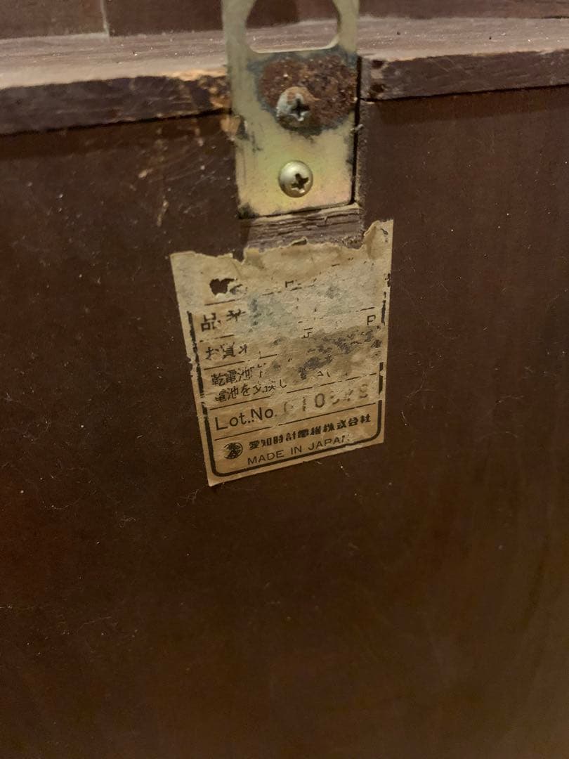 中古Aichi Tokei spanish vela振り子時計 ゼンマイ式柱時計