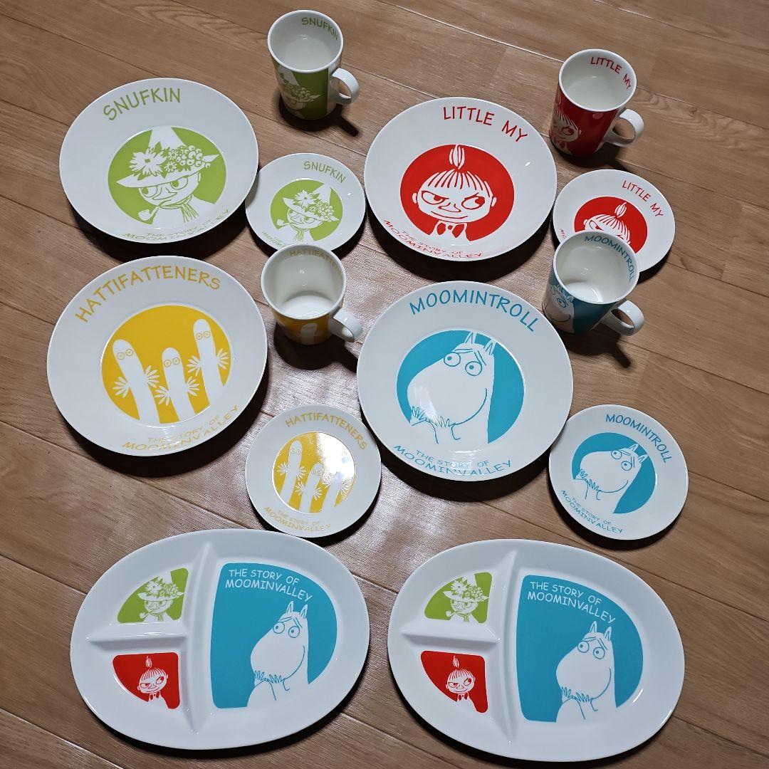 ムーミン　食器