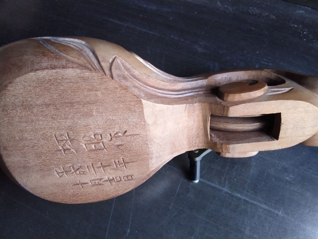 大工道具 墨壺 坪昭作 山桜