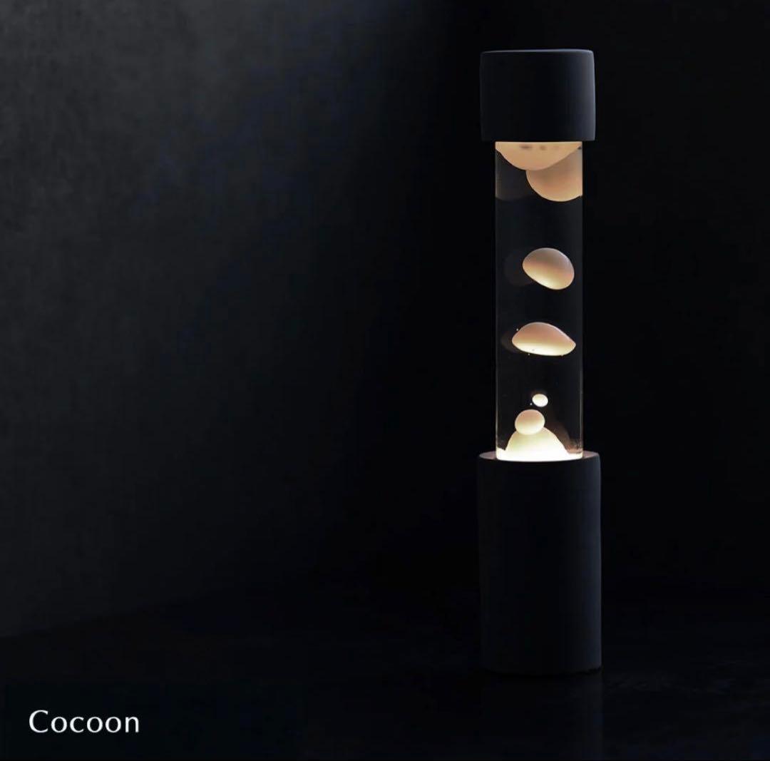 ラバランプ ラバライト 間接照明 Dripping Lamp Cocoon