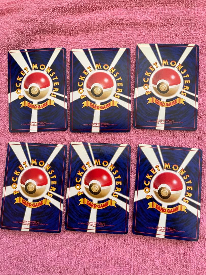 旧裏面ポケモンカード　まとめ売り