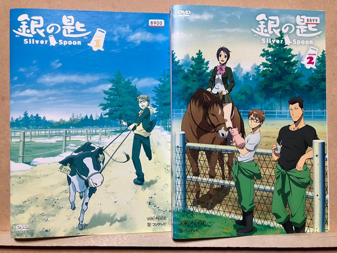 銀の匙　DVD アニメ　全12巻　レンタル版