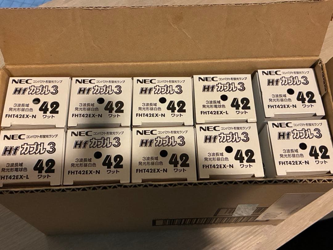 FHT42EX-N | NEC 42形 昼白色 Hfカプル3 形蛍光ランプ