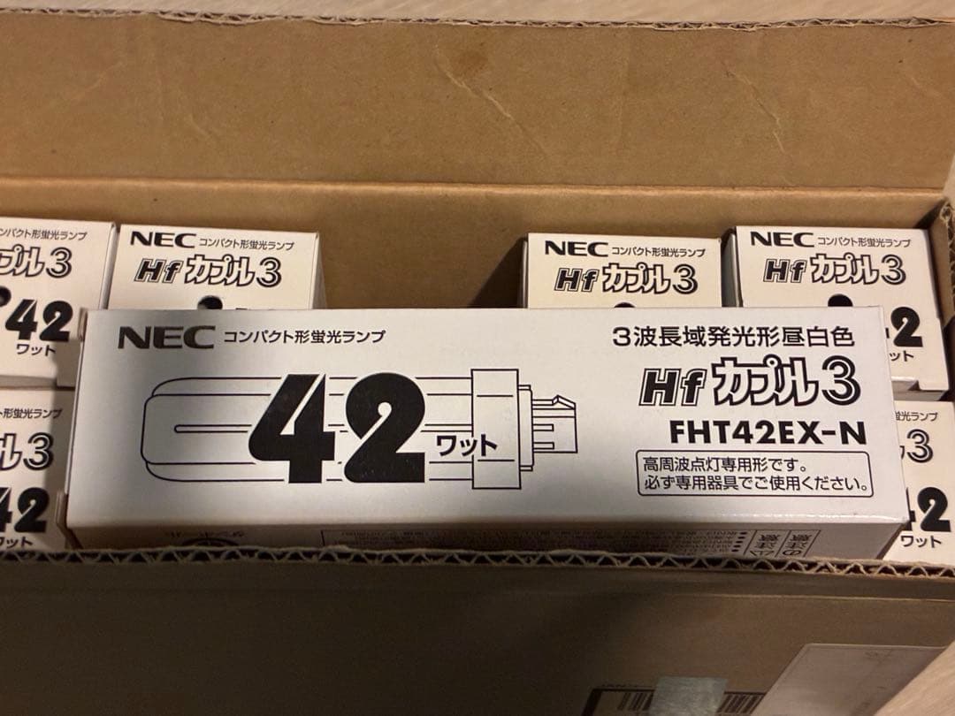 FHT42EX-N | NEC 42形 昼白色 Hfカプル3 形蛍光ランプ