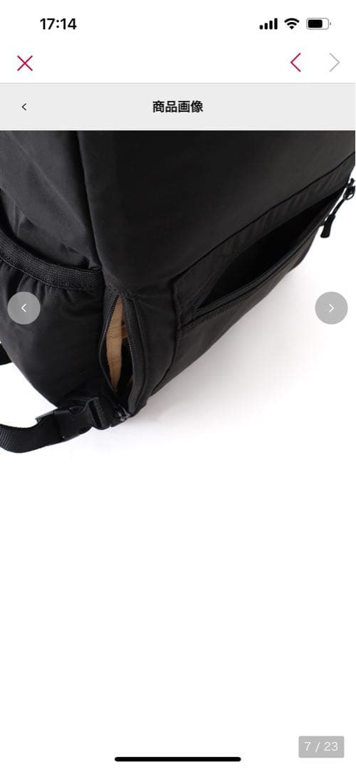 リトルウィークエンドブラックナイロンリュック