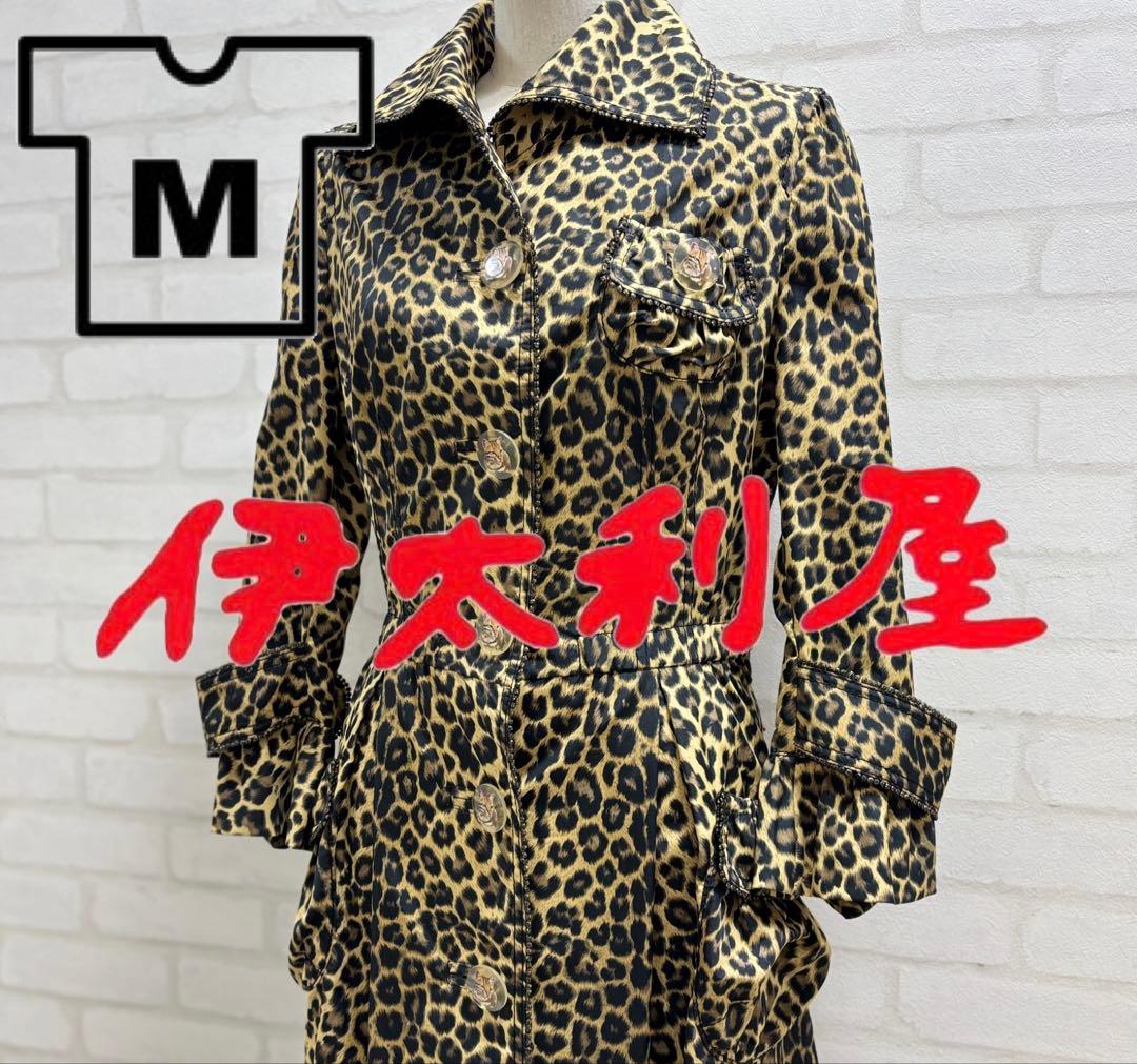★美品★ 伊太利屋 ヒョウ柄 トレンチ Mサイズ 日本製