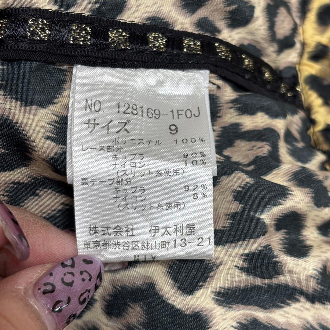 ★美品★ 伊太利屋 ヒョウ柄 トレンチ Mサイズ 日本製