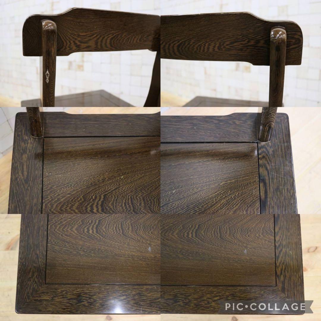 GMHK774B◯唐木 鉄刀木 無垢材 ダイニングチェア 囲炉裏チェア 食卓椅子