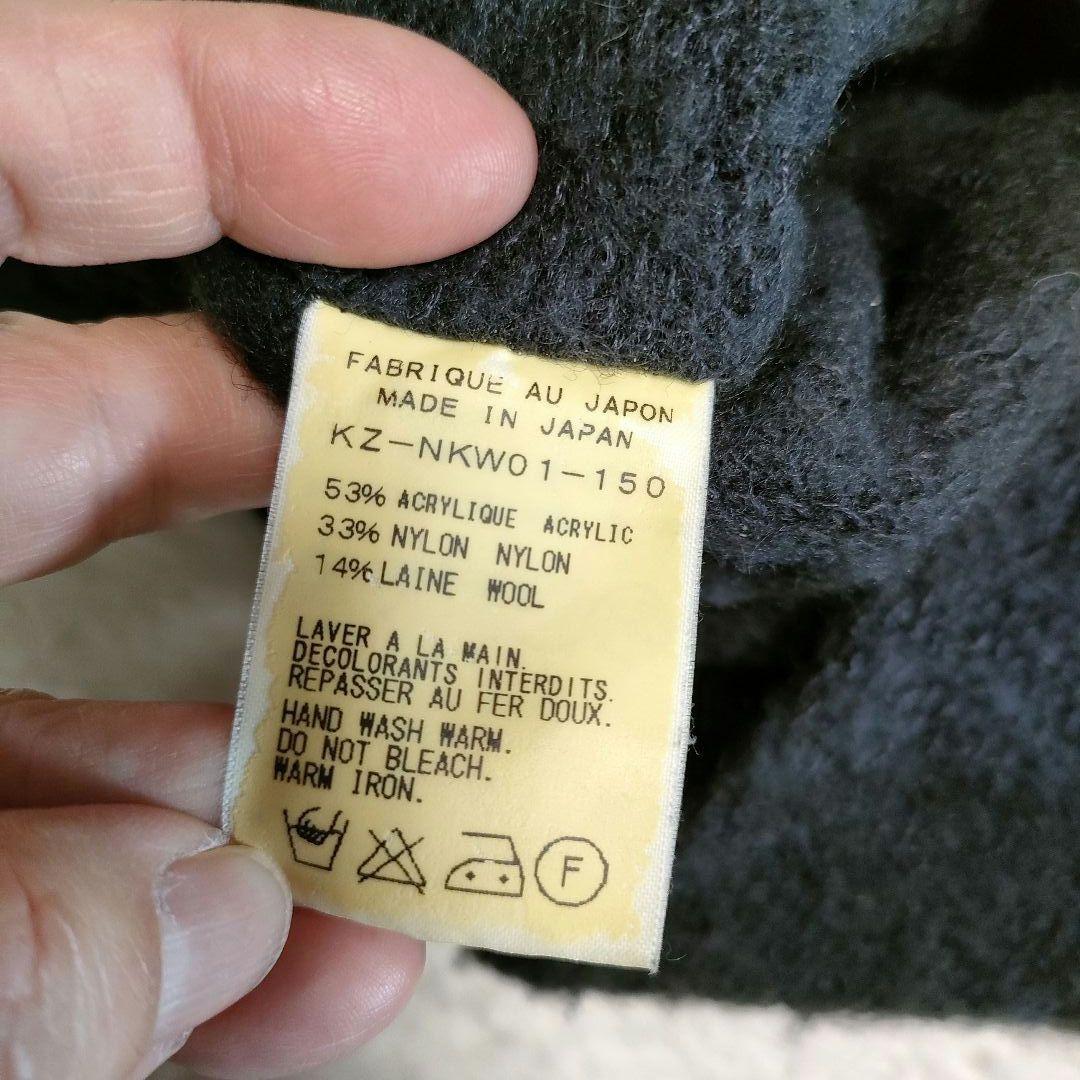 ka710様【希少】キリュウキリュウ◎2wayウール混ネックウォーマー＆ニット帽