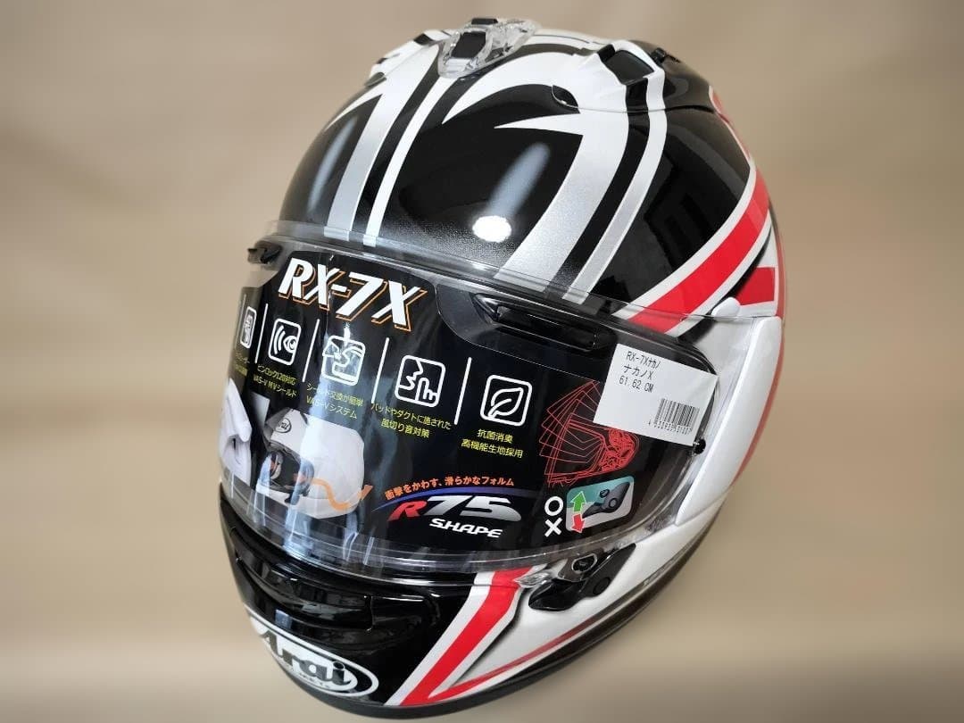 セキュリティ・セーフティ 56desgin Arai RX-7X Nakano X