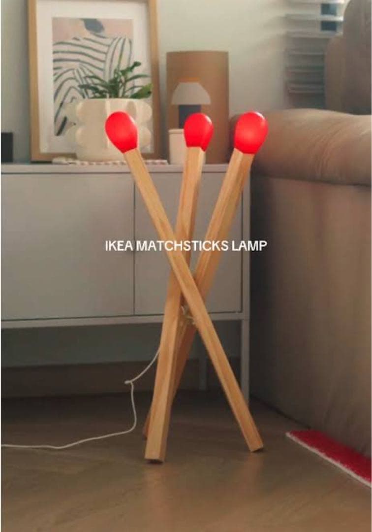 IKEA STRÅLA ストローラ LEDフロアランプ　マッチ棒　木製　限定照明