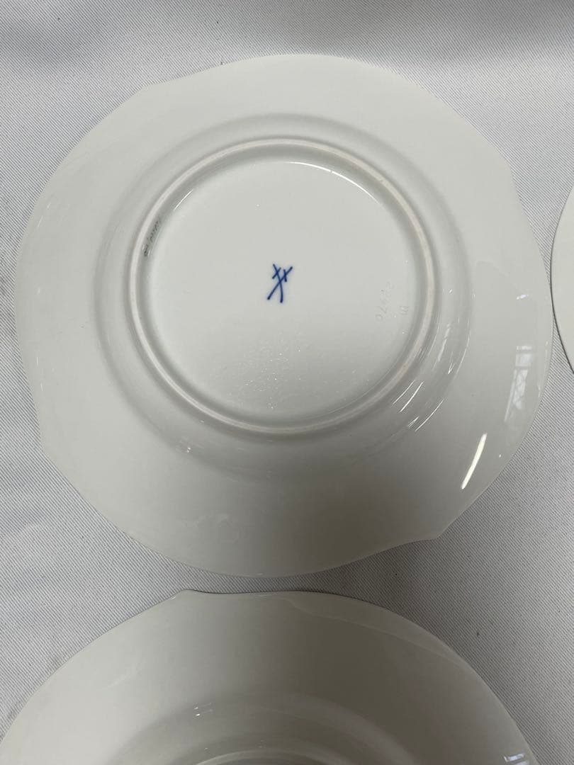 マイセンベゴニアプレート6枚セット 18cm