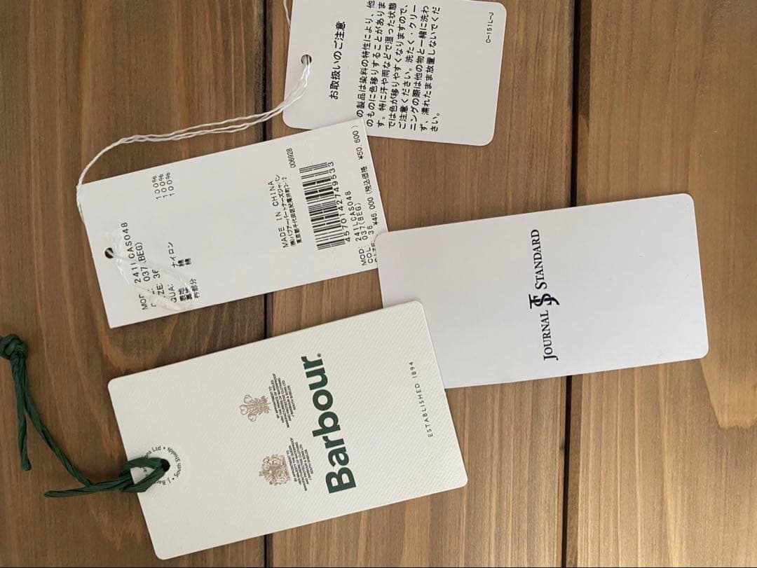 JOURNAL STANDARD別注Barbour