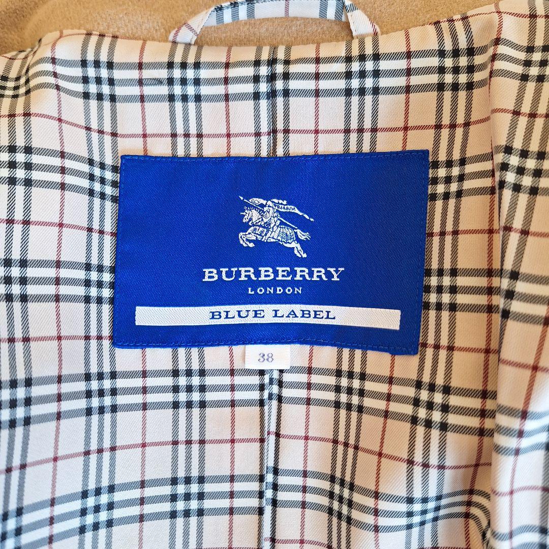 Coco2 バーバリーブルーレベル 2way ロングコート