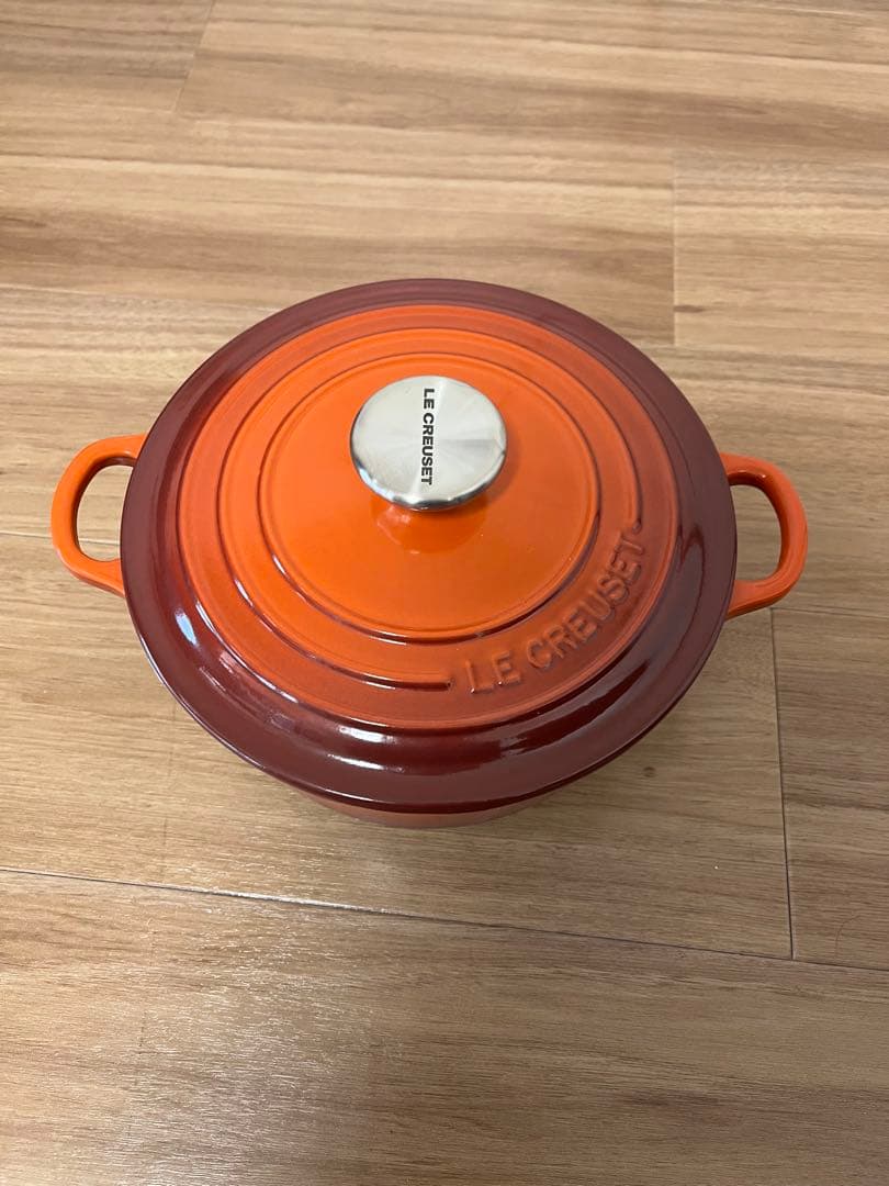 LE CREUSET ココット・ロンド 20cm オレンジ