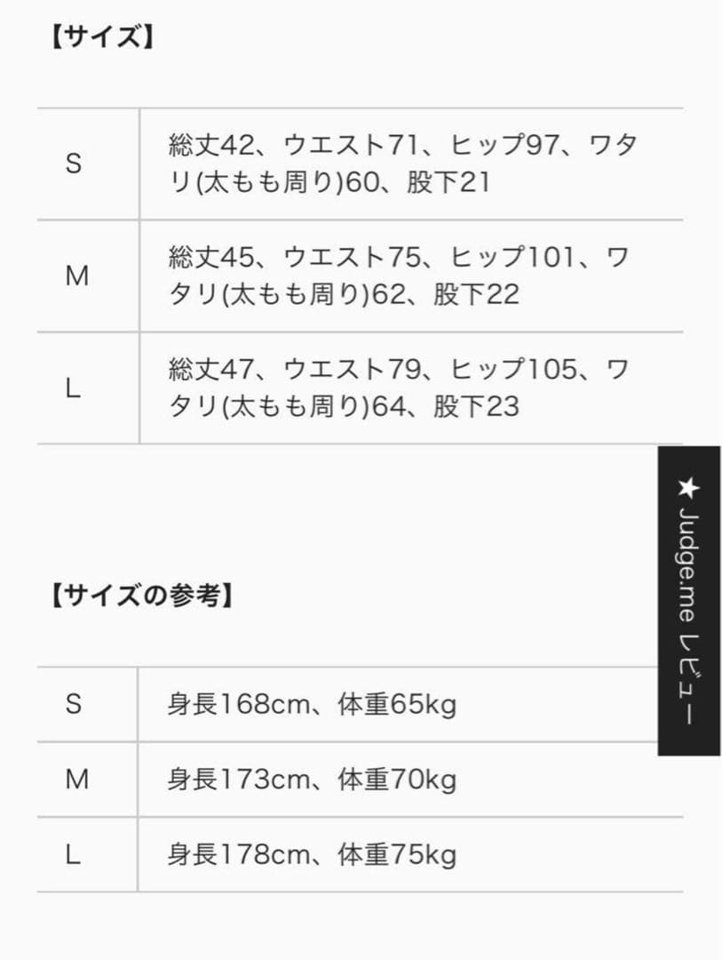 ⭐︎【公式廃盤品 未使用新品タグ付き】 ⭐︎ VEATM ビートム　サーフパンツ　M