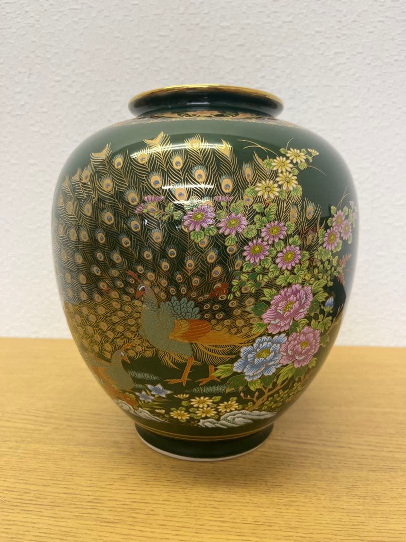 九谷焼　正峰　陶器　花瓶　民芸品　インテリア　孔雀と花