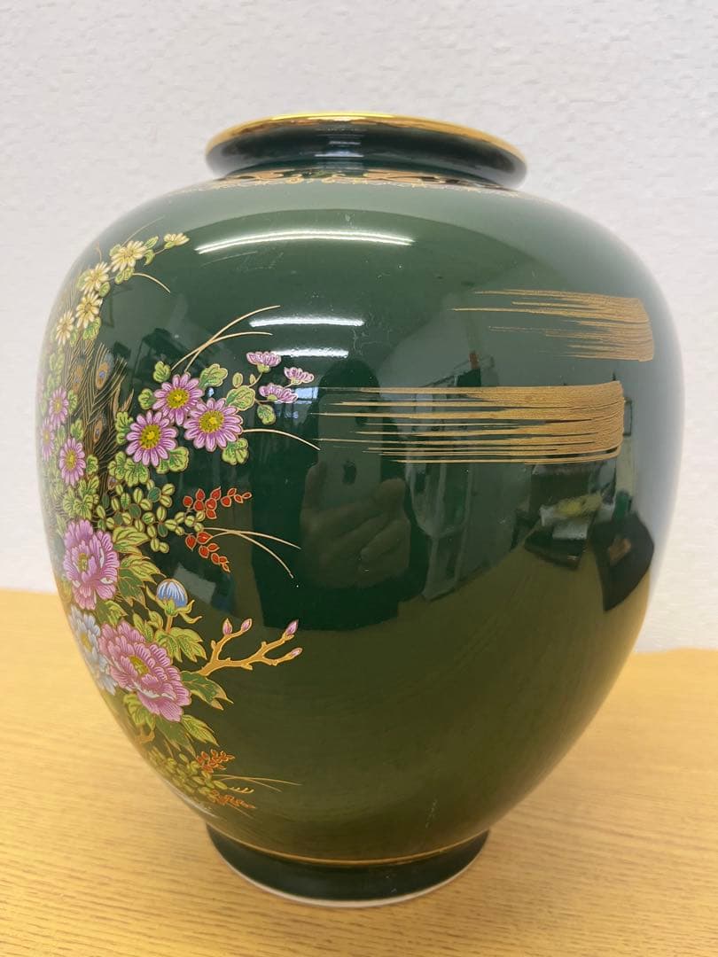 九谷焼　正峰　陶器　花瓶　民芸品　インテリア　孔雀と花