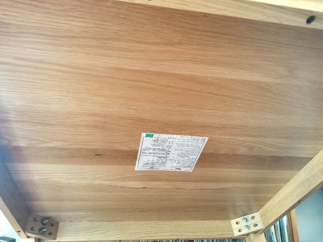 無印良品 MUJI 無垢材テーブル オーク材　幅80cm