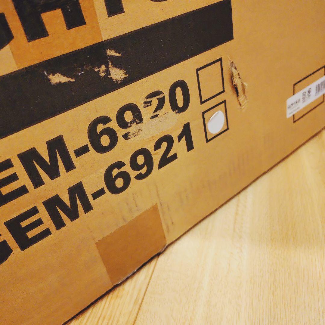 キシマ シャンデリア 5灯