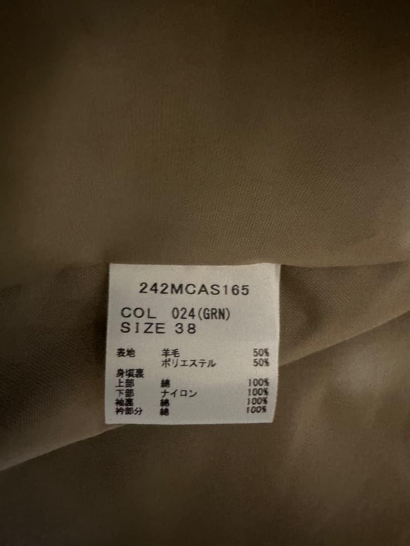 オーバーサイズビデイル Barbour ユニバーサルランゲージ別注バブアー 38