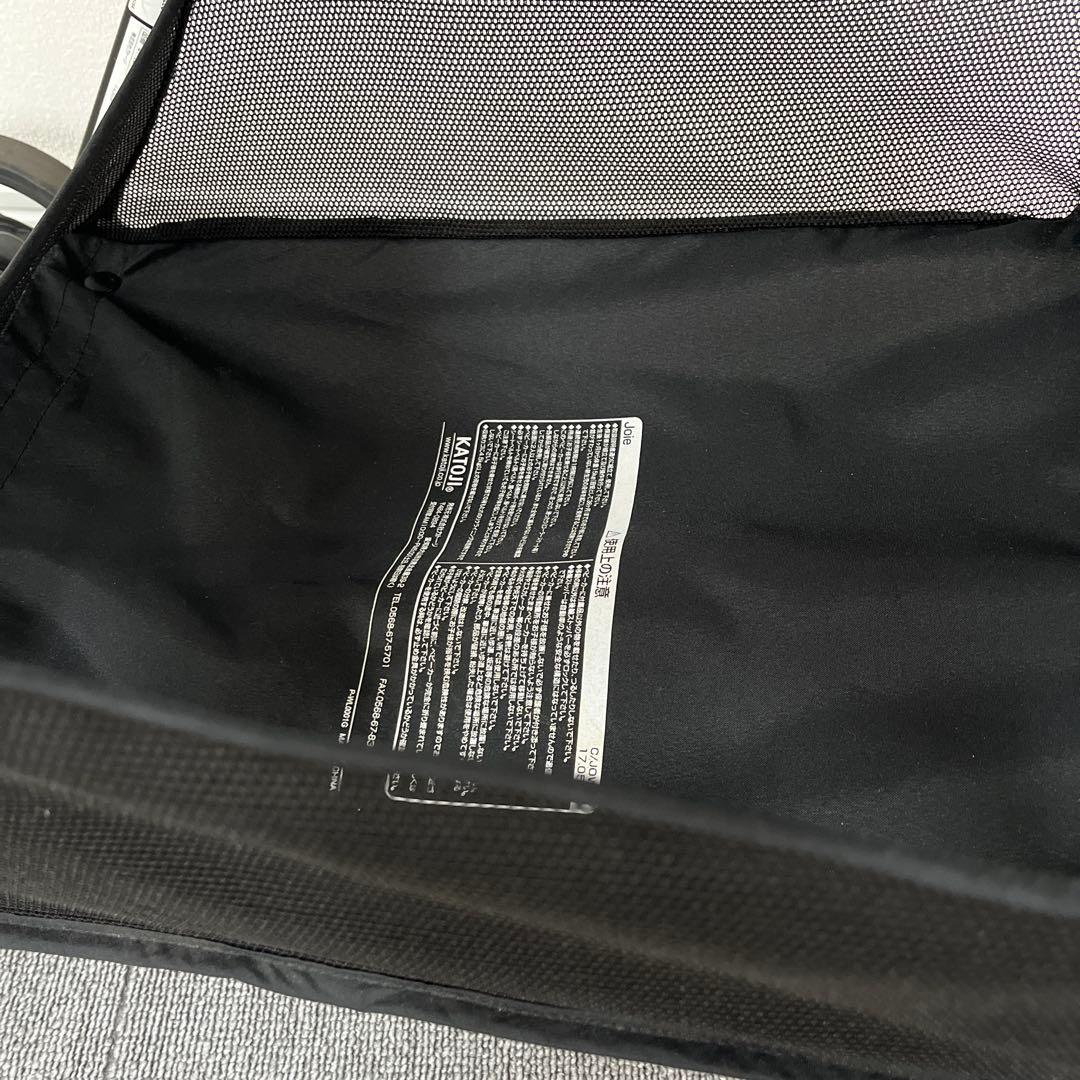 Joie ベビーカー スマバギ メッシュ ジョイー　カトージA型 新生児