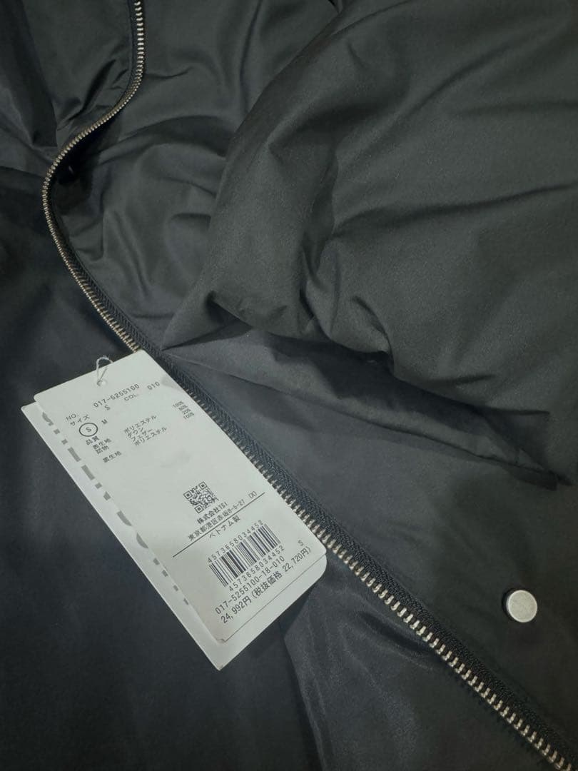 シームレスミドルダウン　ブラックS