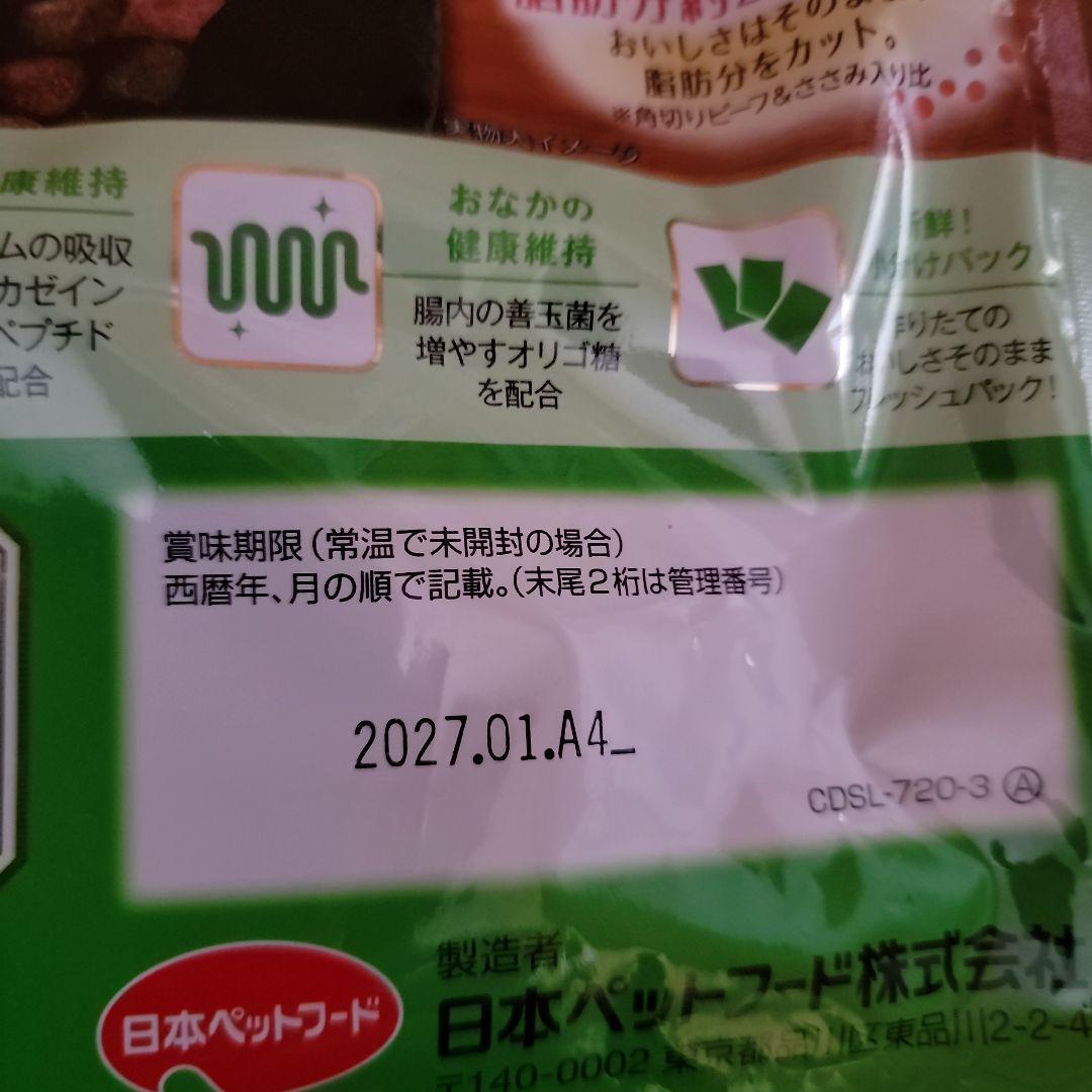 COMBO やわらかソフト 低脂肪 12袋