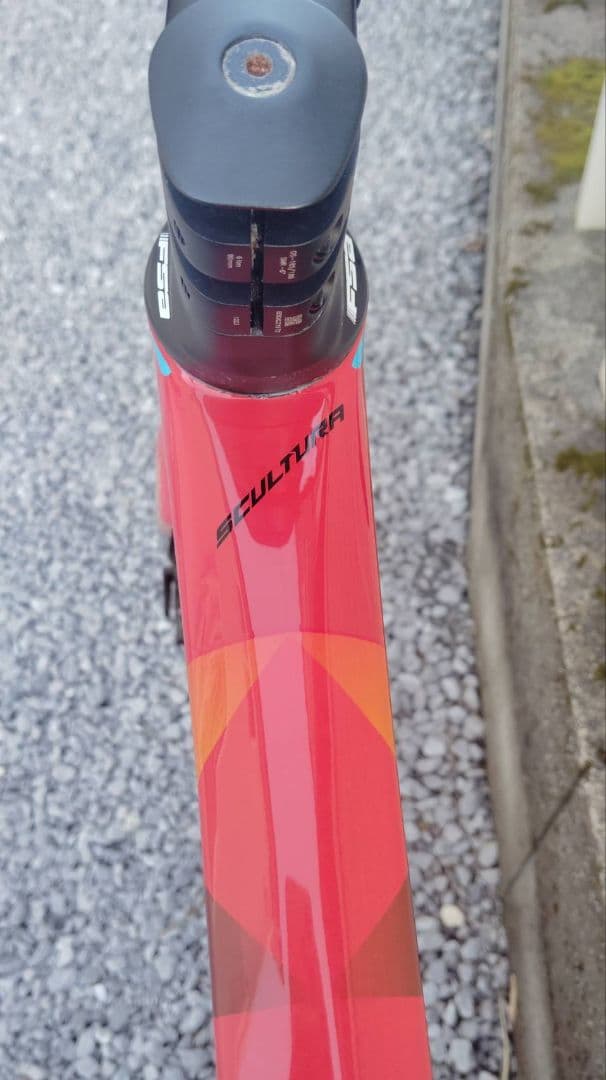MERIDAスクルトゥーラ4000