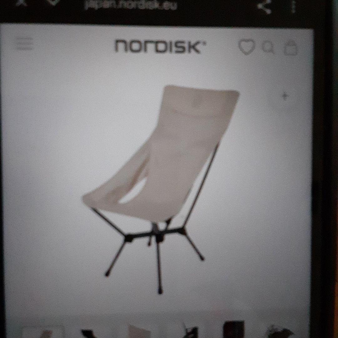 テーブル・チェア・ハンモック Nordisk KONGELUND LOUNGE CHAIR