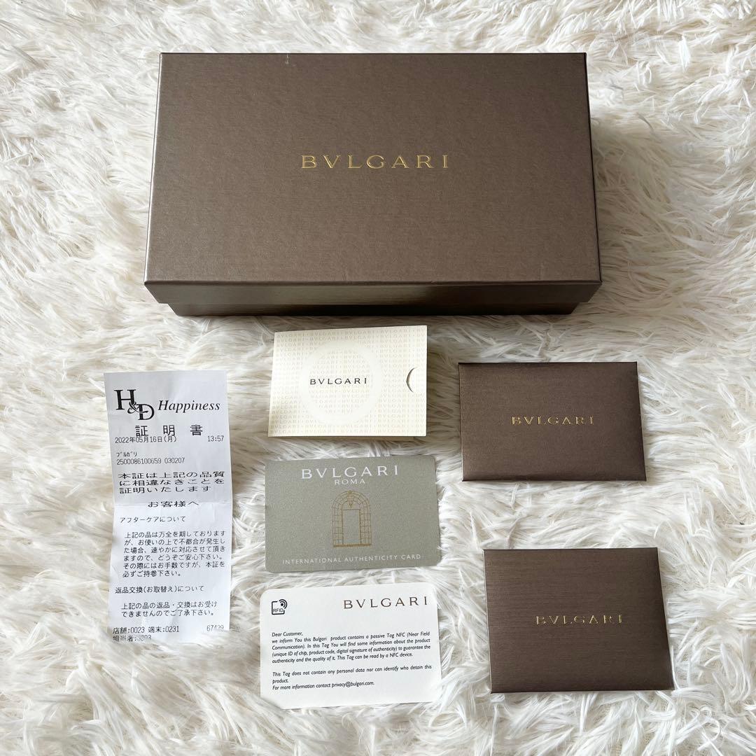 美品　BVLGARI長財布　ネイビー　ラウンドジップ　サークルロゴ　ブルガリマン