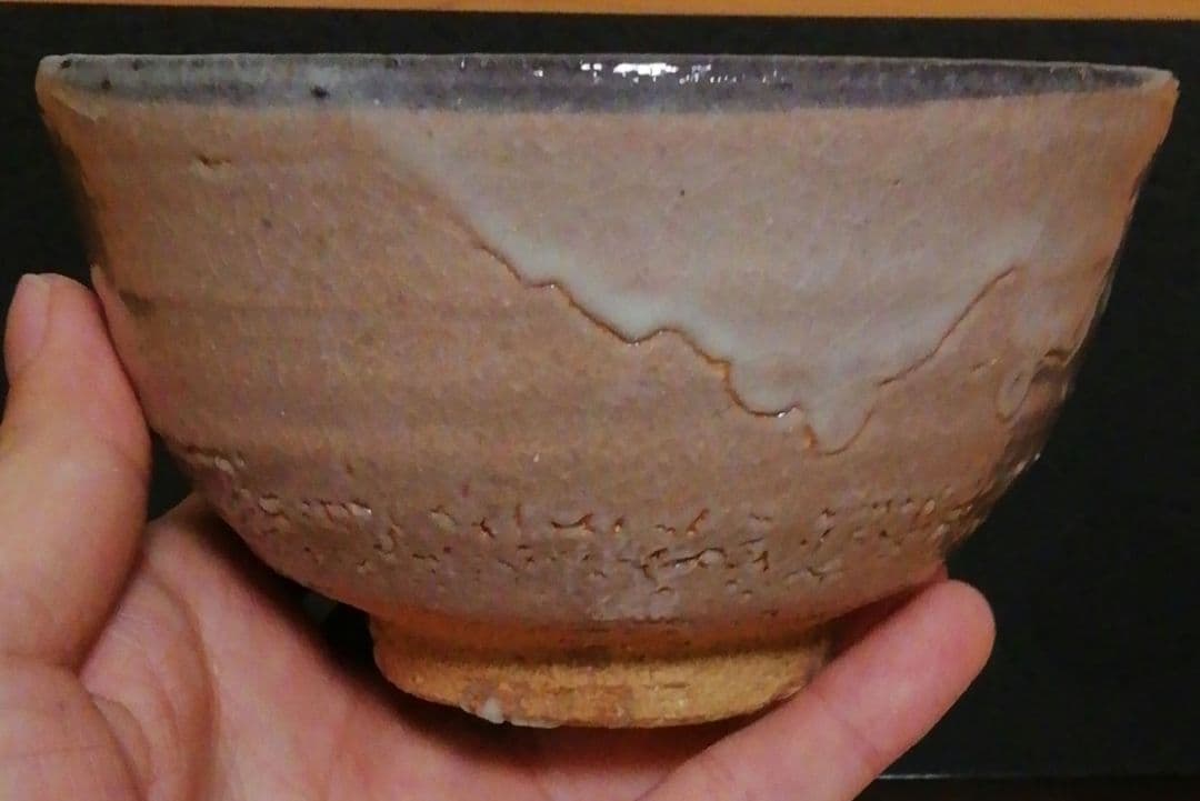 尋牛斎書付　中里重利作　絵唐津　銘『和楽』　茶碗　共箱　略歴付　仕服付　茶道具