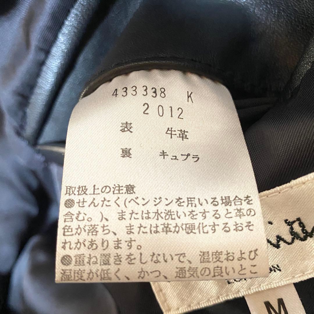 美品✨Paul smith トレンチコート 牛革 レザー 黒 ベルト M