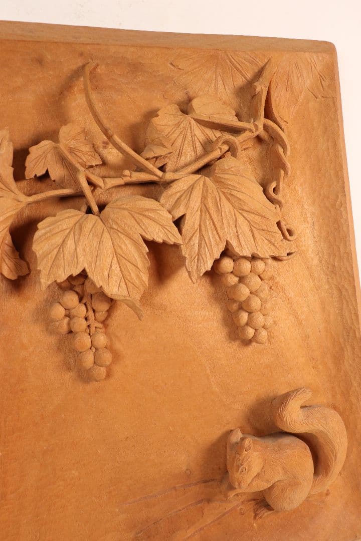 井波彫刻　一灯作　木彫　葡萄に栗鼠　壁掛け