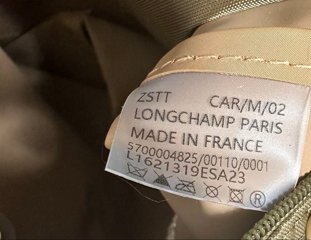 【新品】ロンシャン ル プリアージュ オリジナル 限定S エッフェル塔カーキ