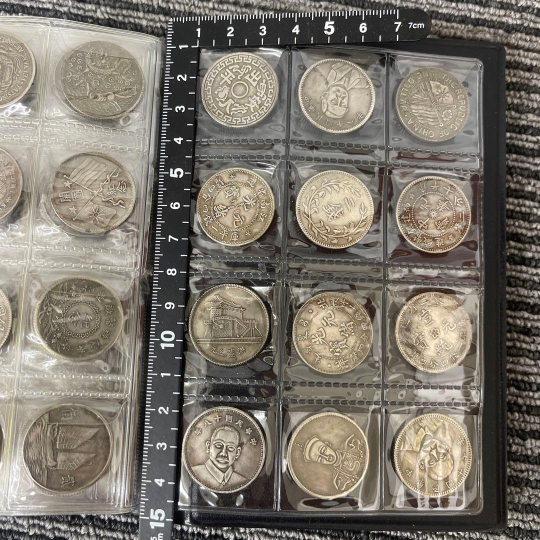 人*画様 旧家蔵出 中国歴代 貨幣 通宝 貨幣 まとめ120枚入.