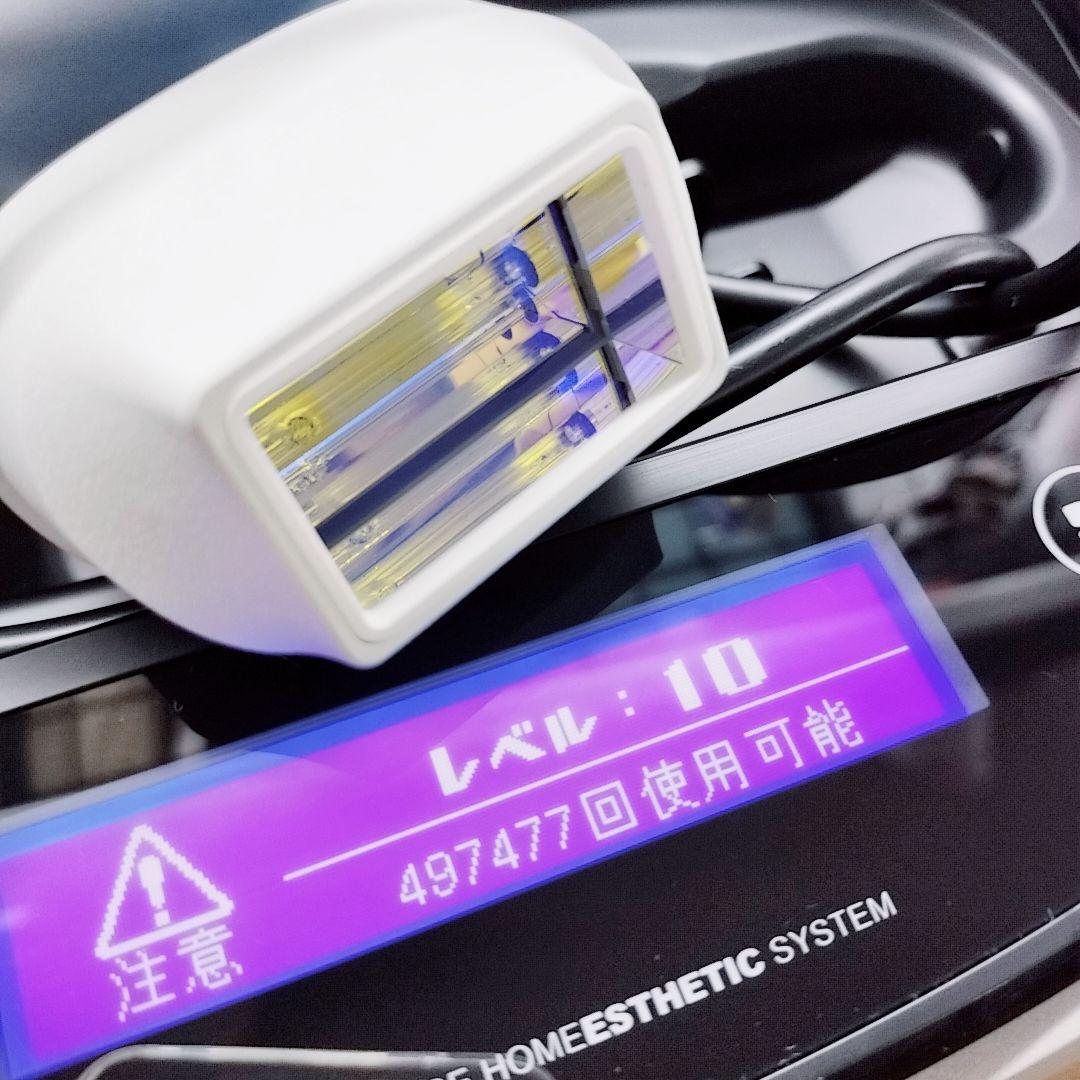 ほぼ未使用品⚡️ケノン ver 8.7 スーパープレミアム 2