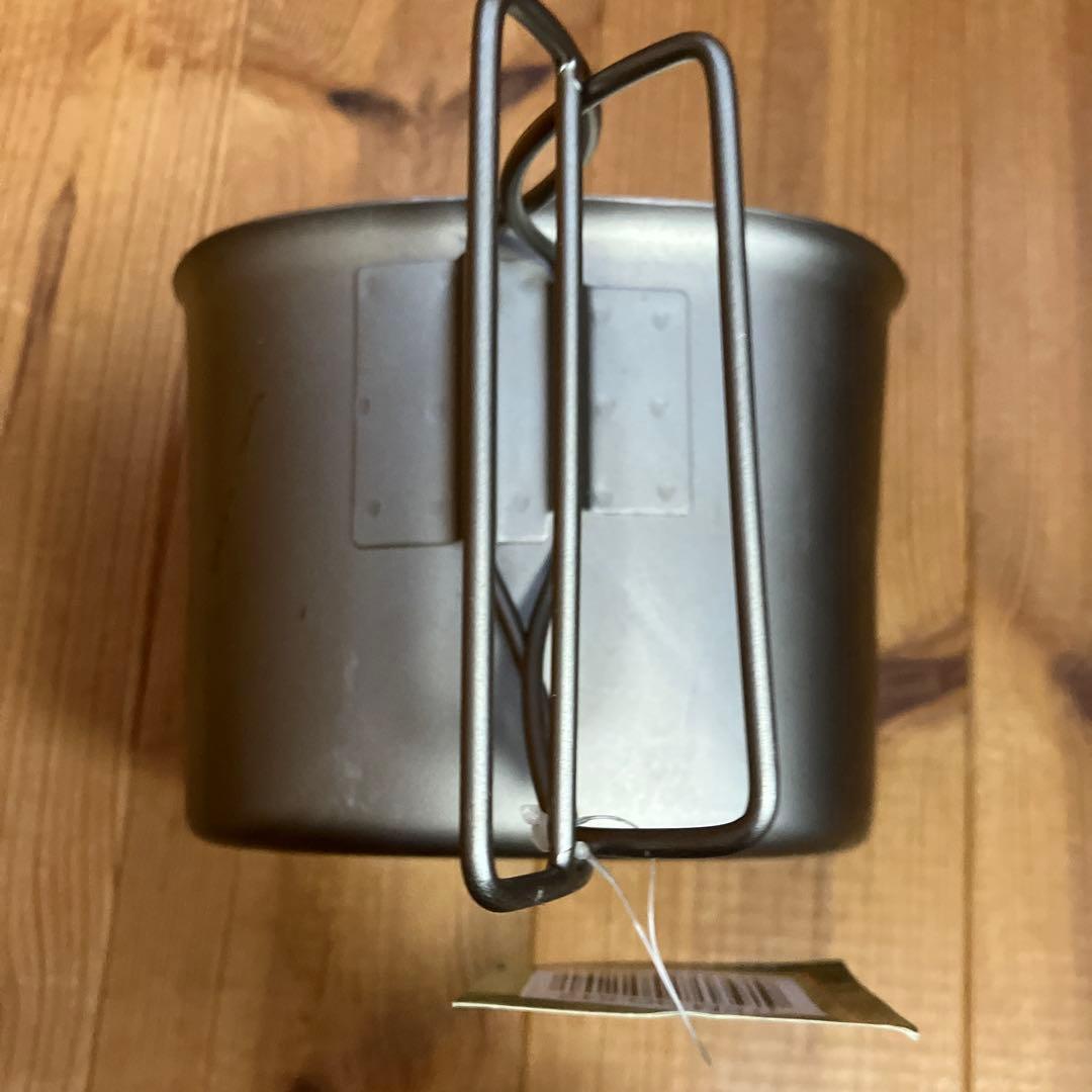 ROTHCO ロスコ ブッシュクラフト キャンティーン セット