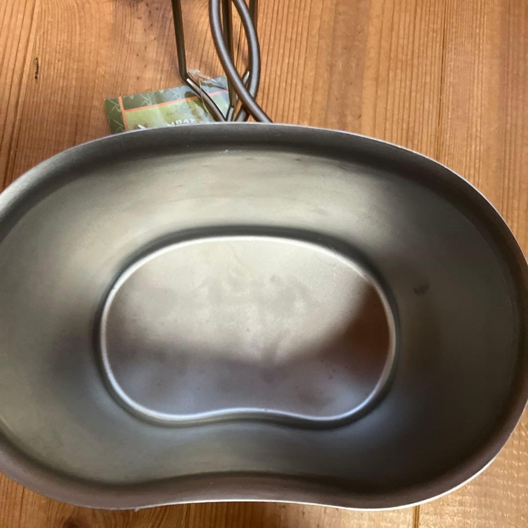 ROTHCO ロスコ ブッシュクラフト キャンティーン セット