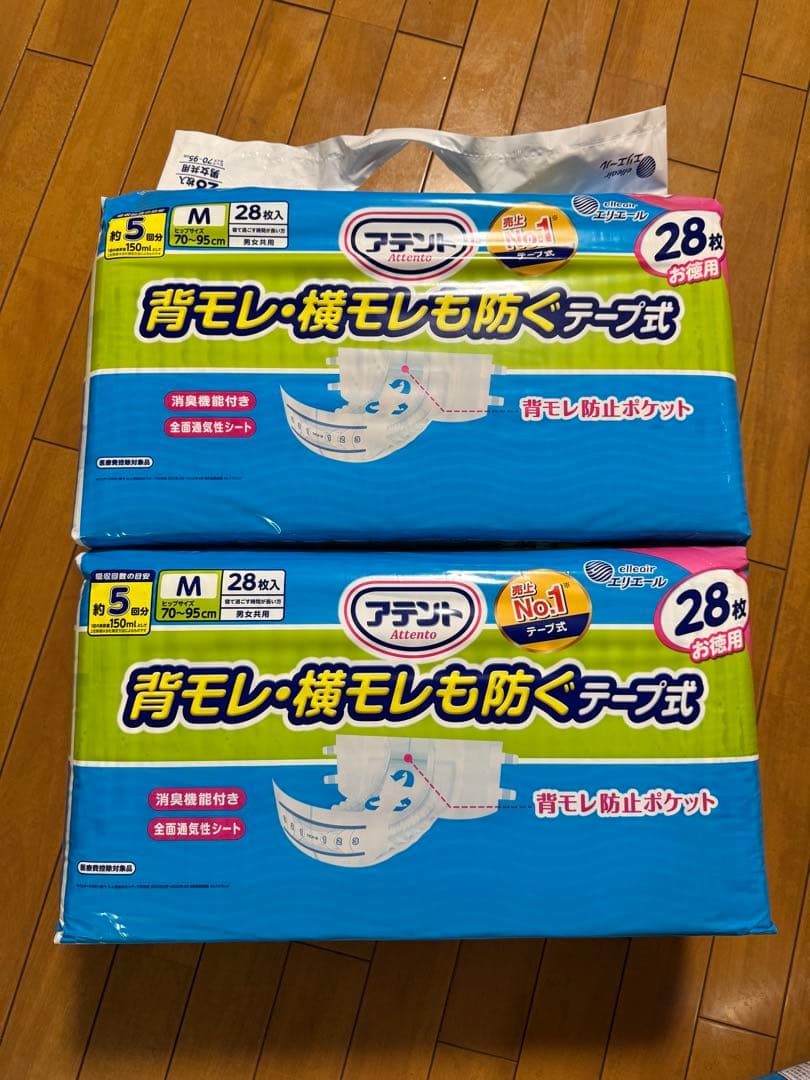 satomi様 まとめ商品①