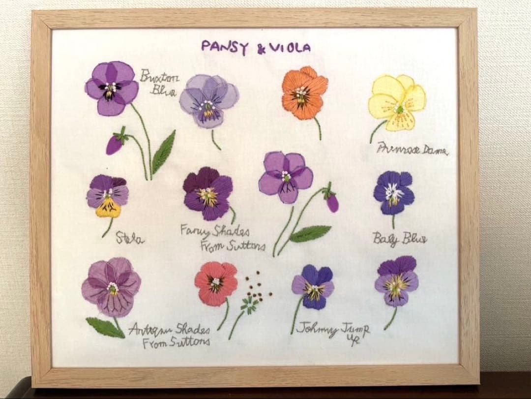 青木和子　刺繍　完成品　「パンジーとビオラ」