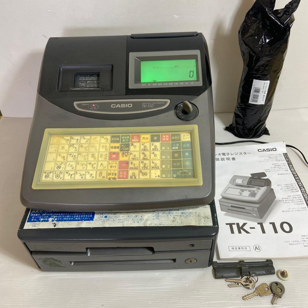 CASIO TK-110 レジスター　電子レジスター　稼働品