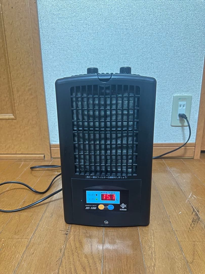 ゼンスイZC100
