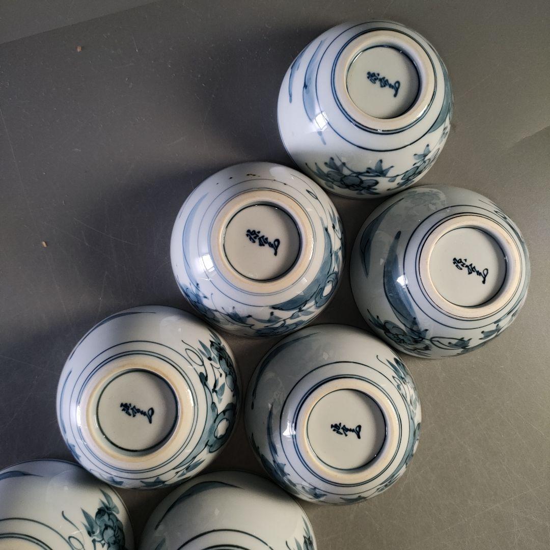 A1268-9/有田焼/源右衛門窯/染錦花草絵小鉢13客/向付/飾鉢/懐石道具/