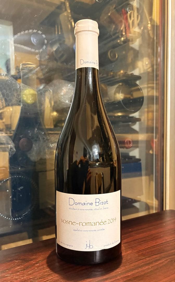 Domaine Bizot ヴォーヌ・ロマネ 2014 750ml