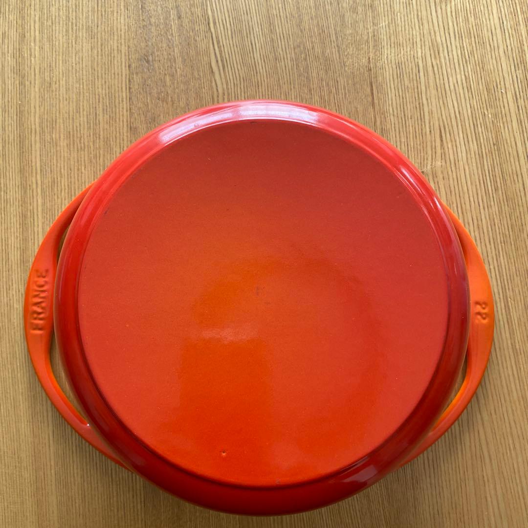 お値下げ‼️LE CREUSET オレンジ 両手鍋 フランス製