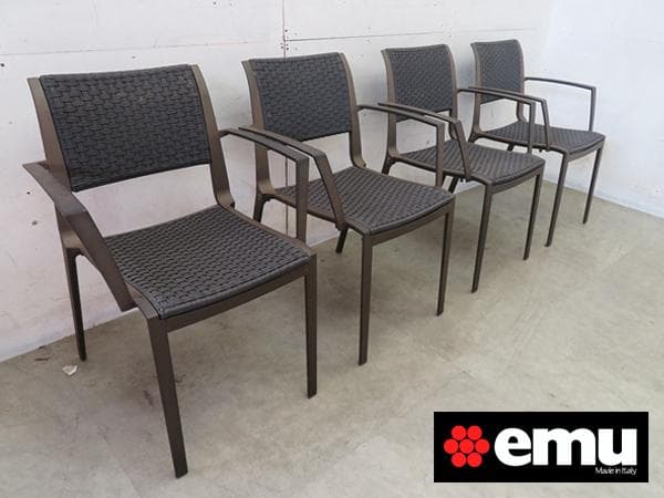 イタリア■emu■ガーデンチェア■4脚セット■スタッキング可■屋外家具■テラス