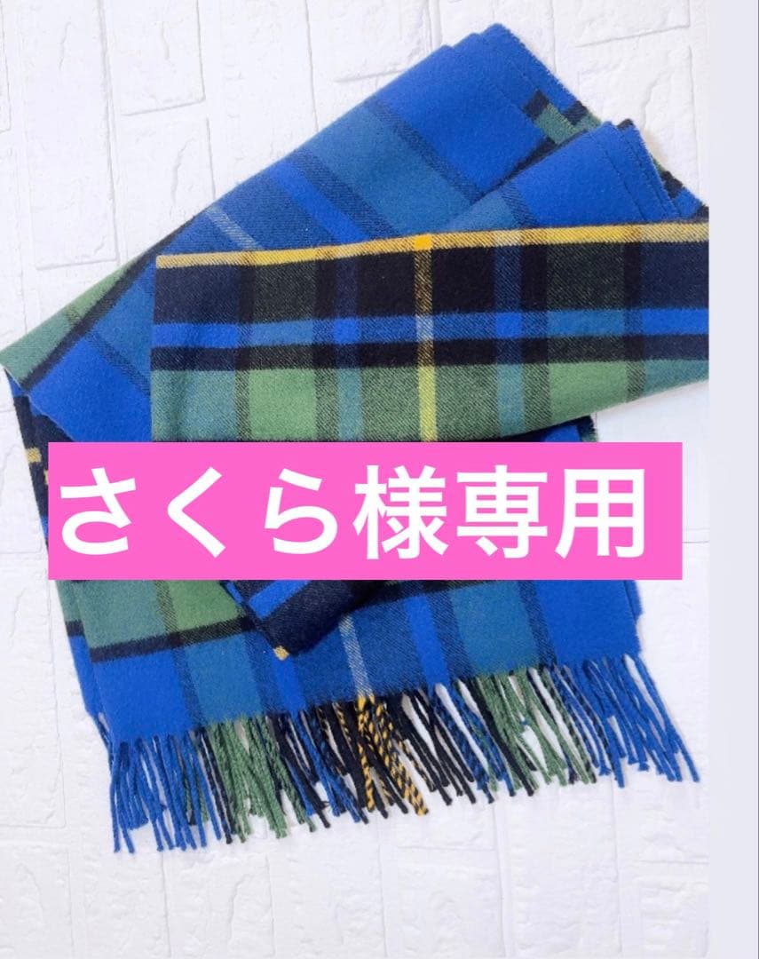 Johnstons カシミヤ チェック柄 ストール