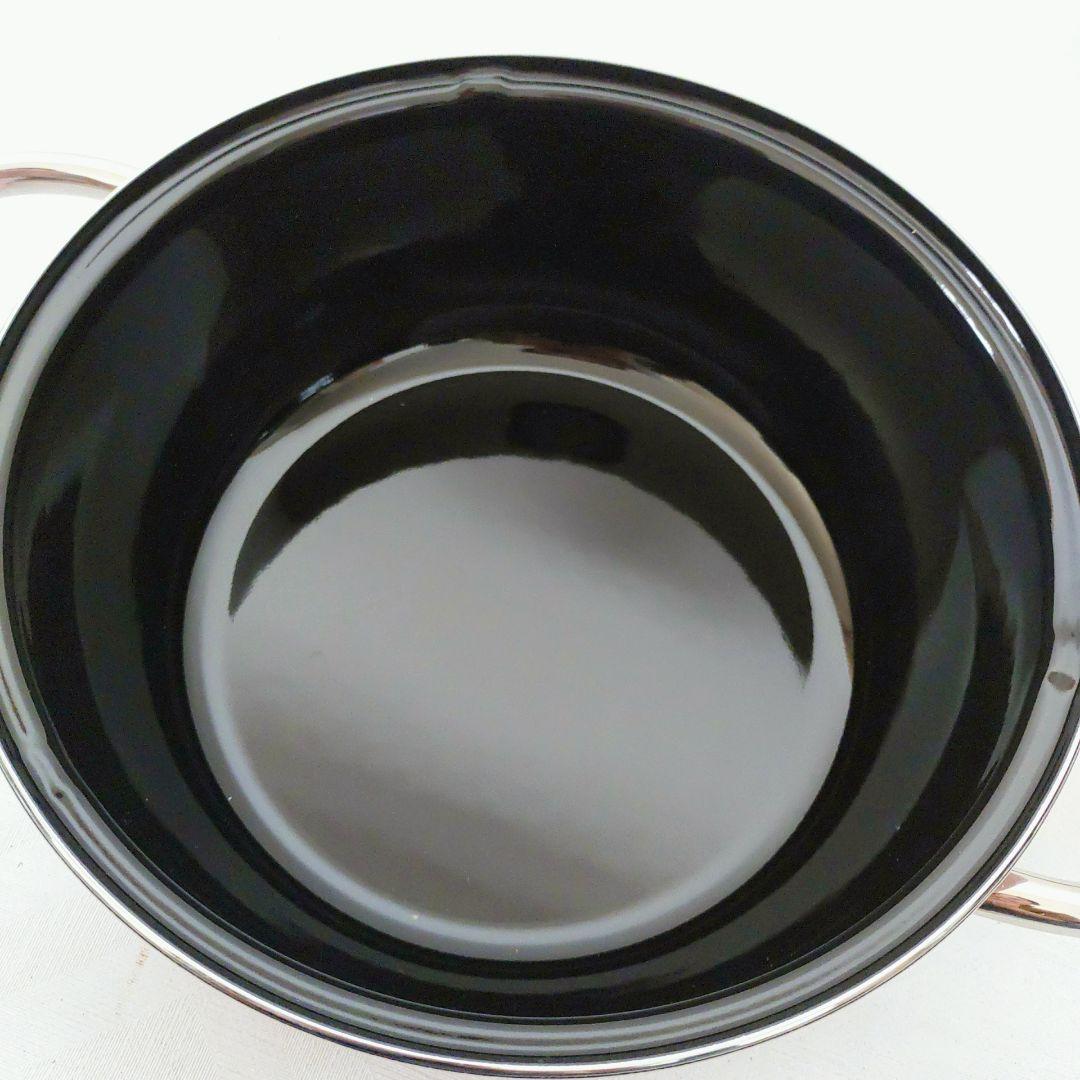 【未使用】シリット　ピンク 両手鍋 蓋付き　コンビクック21センチ