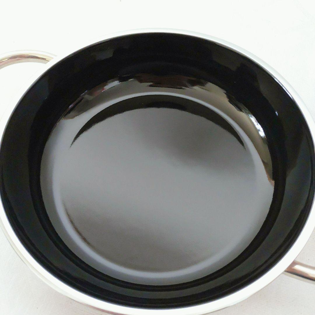 【未使用】シリット　ピンク 両手鍋 蓋付き　コンビクック21センチ